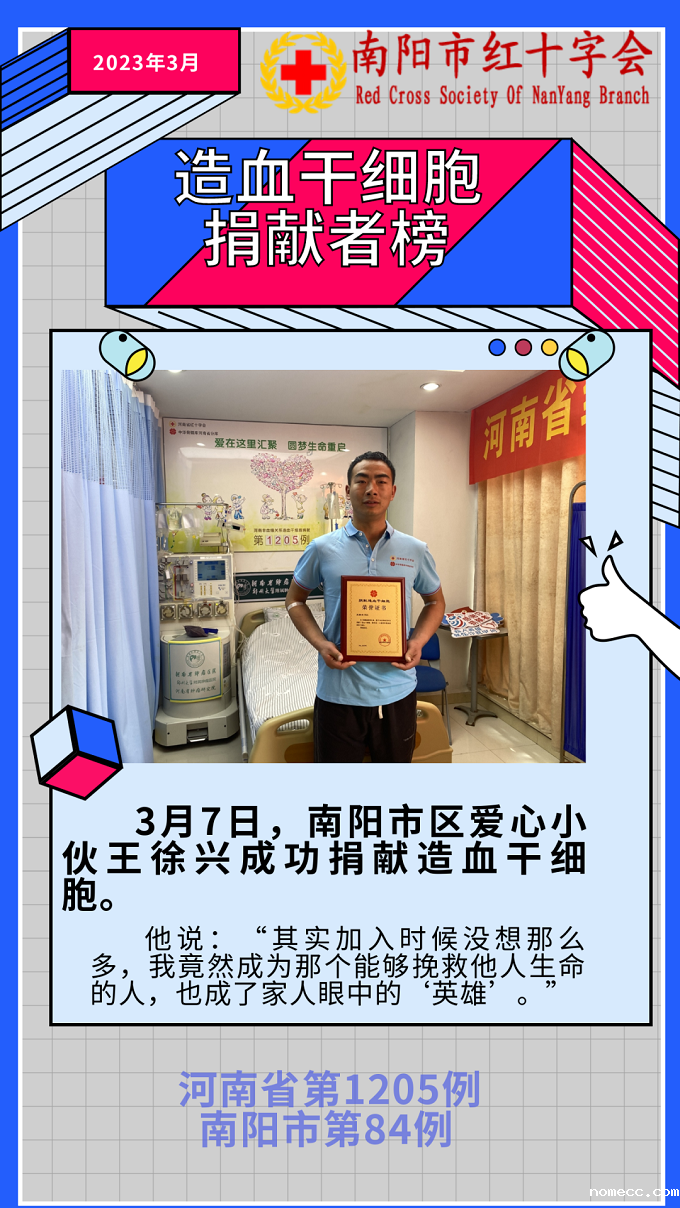 图片 2.png 图片 2.png