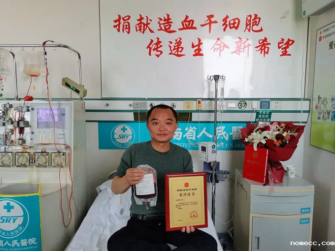 图片 2.png 图片 2.png