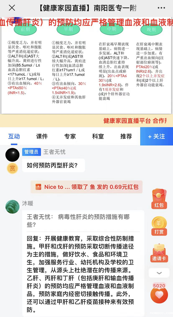 图片 5.png