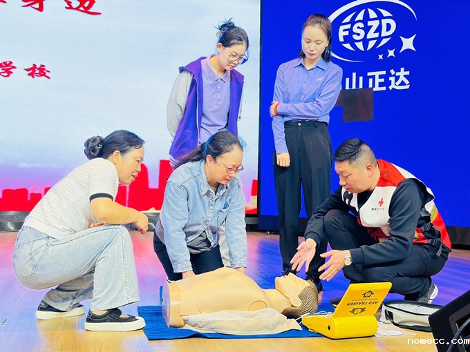 微信图片_20241009151541_副本.jpg 微信图片_20241009151541_副本.jpg