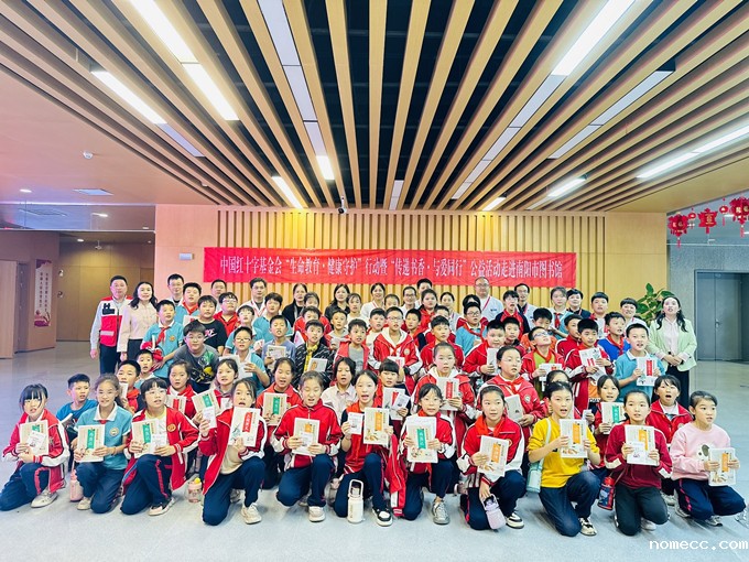 微信图片_202410181820381.jpg 微信图片_202410181820381.jpg