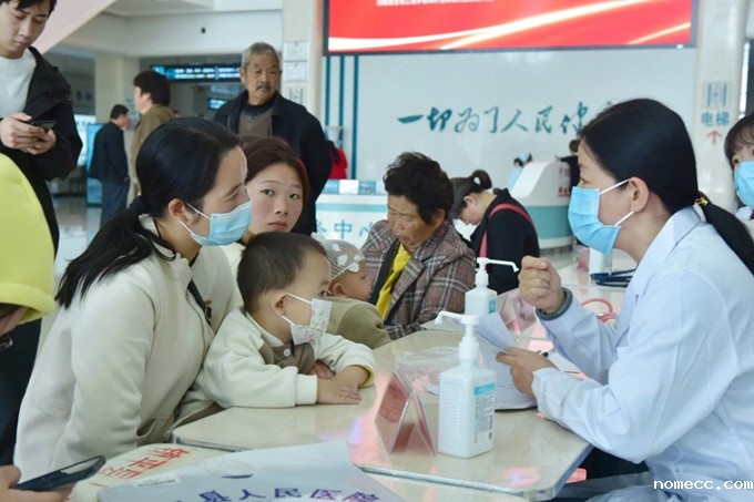 微信图片_20241028154058.jpg 微信图片_20241028154058.jpg