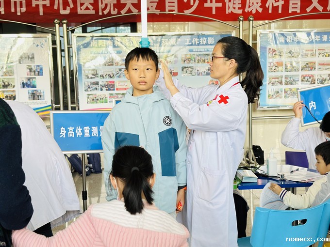 身高体重.jpg 身高体重.jpg