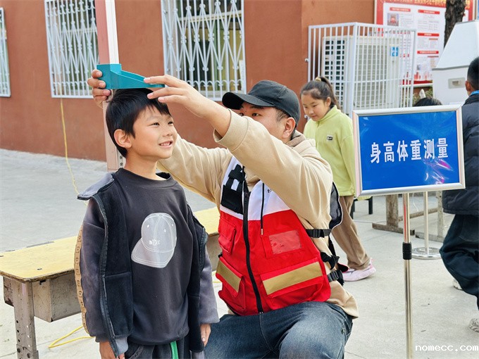 微信图片_202411081427383.jpg 微信图片_202411081427383.jpg