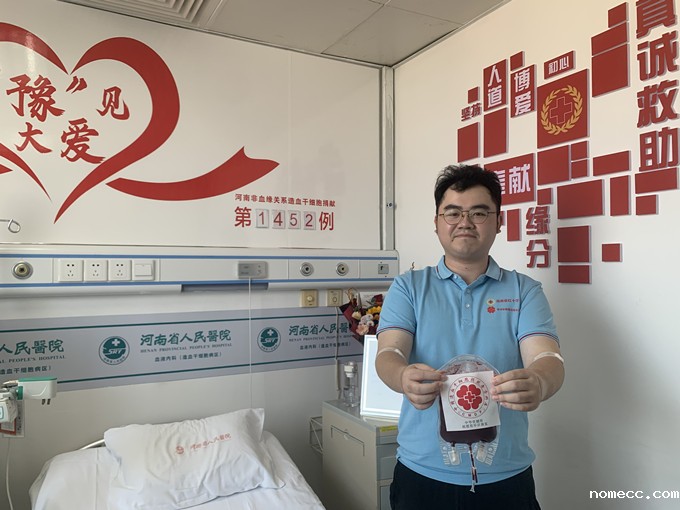 小陈同学 (2).jpg 小陈同学 (2).jpg