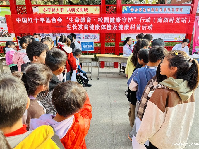 微信图片_202411081427385.jpg 微信图片_202411081427385.jpg