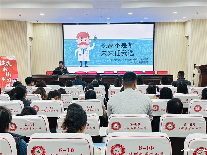 授课.jpg 授课.jpg