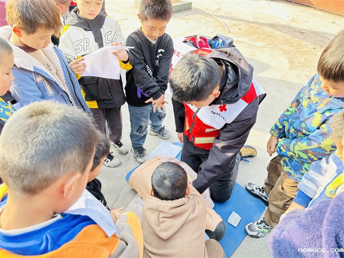 微信图片_202411081427343.jpg 微信图片_202411081427343.jpg