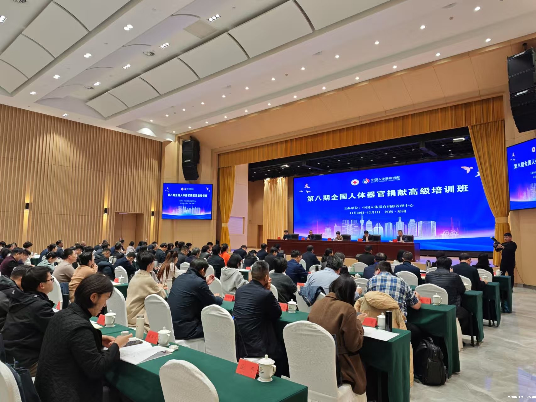 23a89ad5-955f-4d52-a1fd-4c000aaaefca.jpg 23a89ad5-955f-4d52-a1fd-4c000aaaefca.jpg