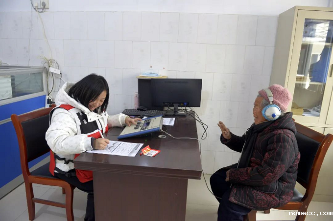 图片 6.png 图片 6.png