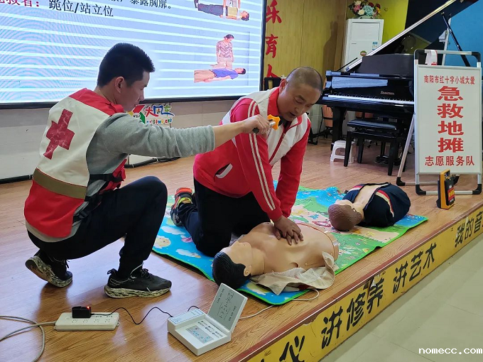 图片 5.png 图片 5.png