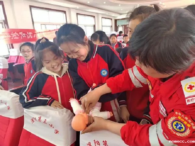 图片 2.png 图片 2.png