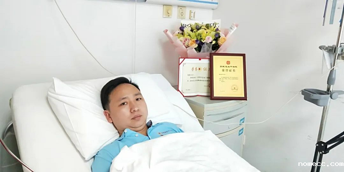 图片 3.png 图片 3.png