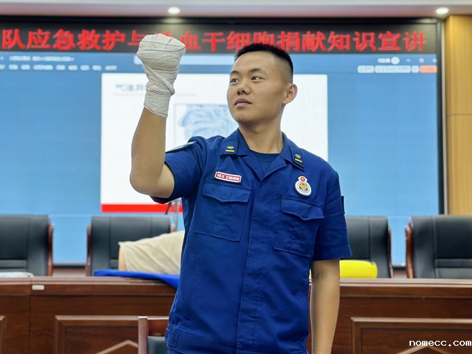 微信图片_202406131448051_副本.jpg 微信图片_202406131448051_副本.jpg