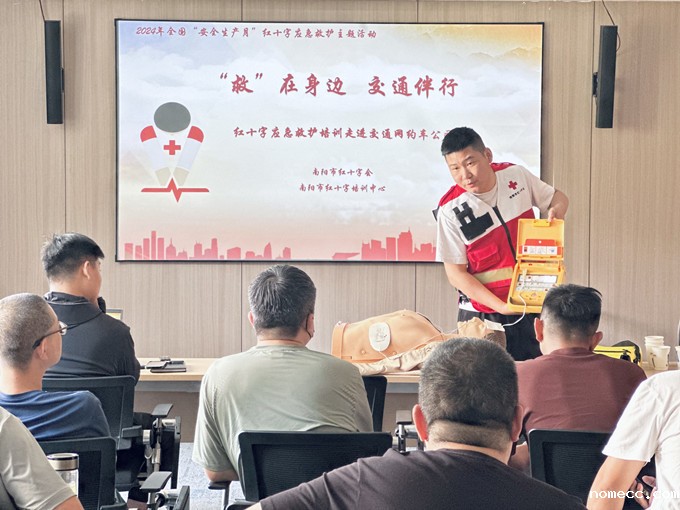 微信图片_20240613144646_副本.jpg 微信图片_20240613144646_副本.jpg