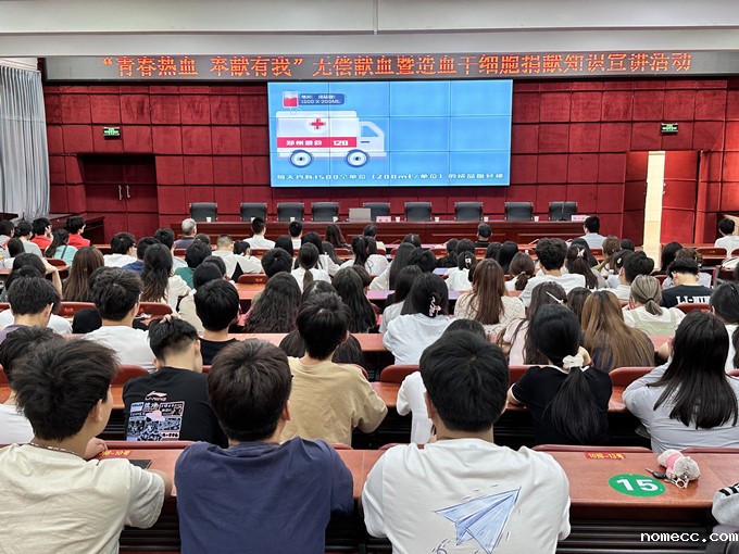 微信图片_20240516113955_副本.jpg 微信图片_20240516113955_副本.jpg