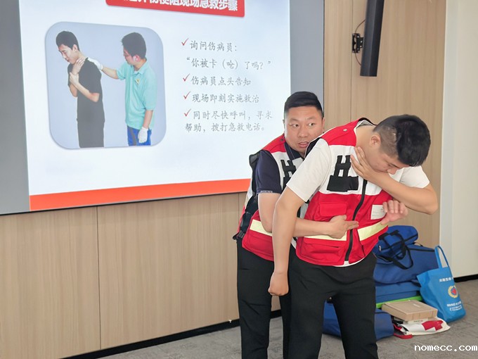 微信图片_20240613144640_副本.jpg 微信图片_20240613144640_副本.jpg