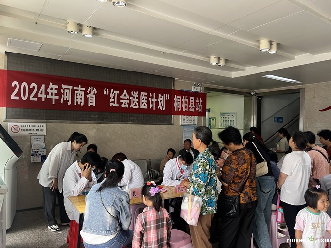 d7eb71d94efd27a4a0ffc94c3ad1704_副本.jpg d7eb71d94efd27a4a0ffc94c3ad1704_副本.jpg