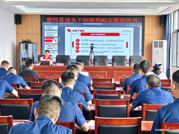 微信图片_20240613144723_副本.jpg 微信图片_20240613144723_副本.jpg