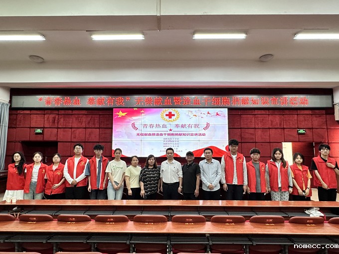 微信图片_20240516113934_副本.jpg 微信图片_20240516113934_副本.jpg