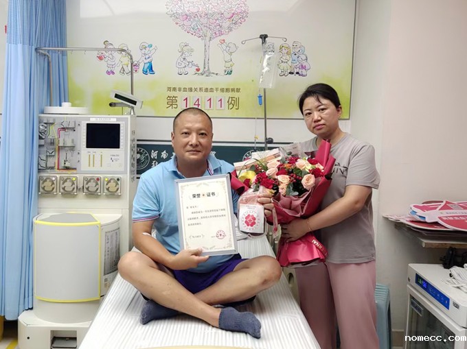 张果和妻子_副本.jpg 张果和妻子_副本.jpg