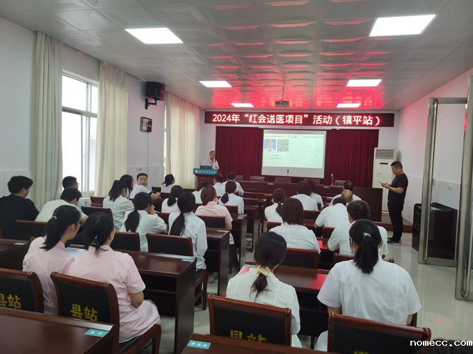 9.6南石医院_副本.jpg 9.6南石医院_副本.jpg