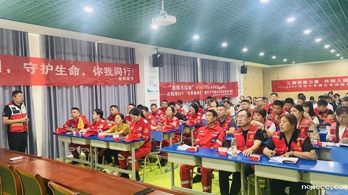 理论授课_副本.jpg 理论授课_副本.jpg