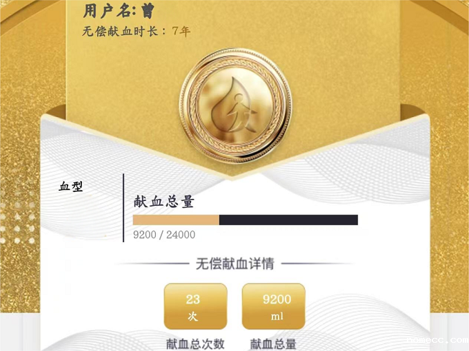 图片 2.png 图片 2.png